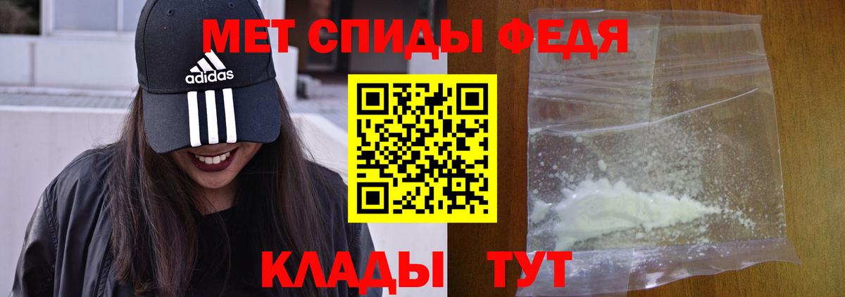 АМФ 98% Кохма