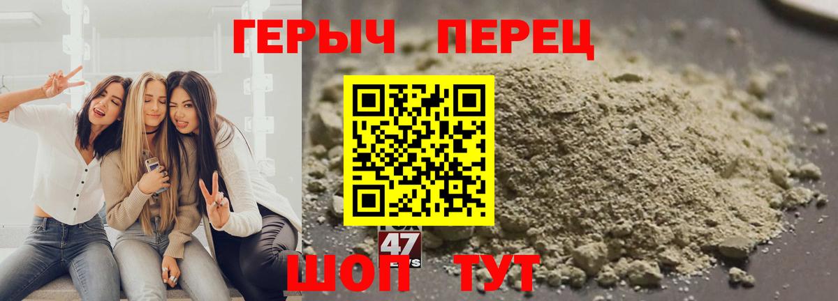 МЕФ кристаллы  Кетамин  Кохма  Вход с VPN  Меф  Каннабис  Гашиш 