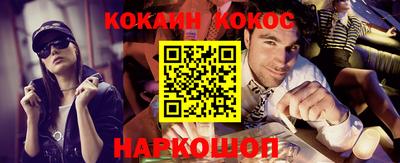 MDMA Краснодар