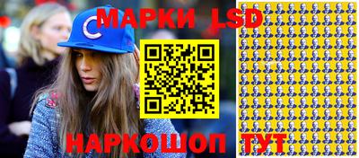 MDMA Краснодар