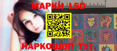MDMA Краснодар