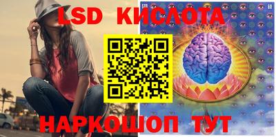 MDMA Краснодар