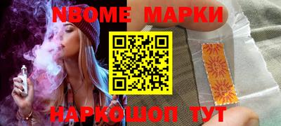 MDMA Краснодар