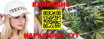 амф Краснознаменск