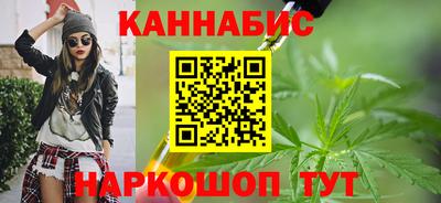 амф Краснознаменск