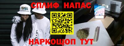 MDMA Краснодар