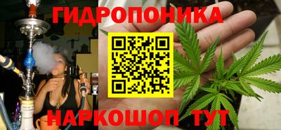 марки lsd Краснокаменск