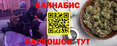 марки lsd Краснокаменск