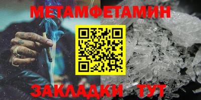 марки lsd Краснокаменск