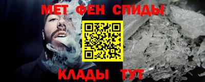 MDMA Краснодар