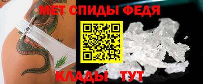 MDMA Краснодар