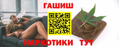 MDMA Краснодар