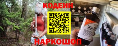 марки lsd Краснокаменск