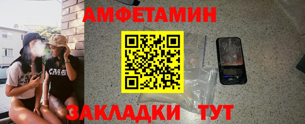 Каннабис Кохма